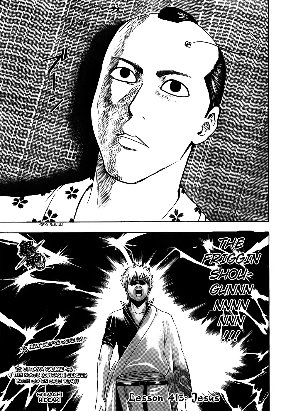 Read Gintama EN Manga Online