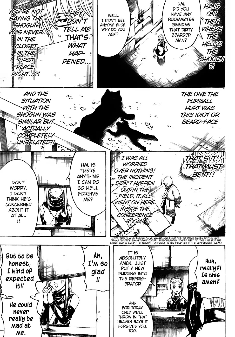 Read Gintama EN Manga Online