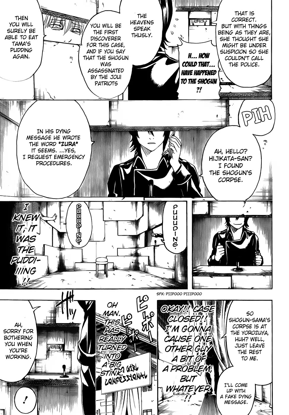 Read Gintama EN Manga Online