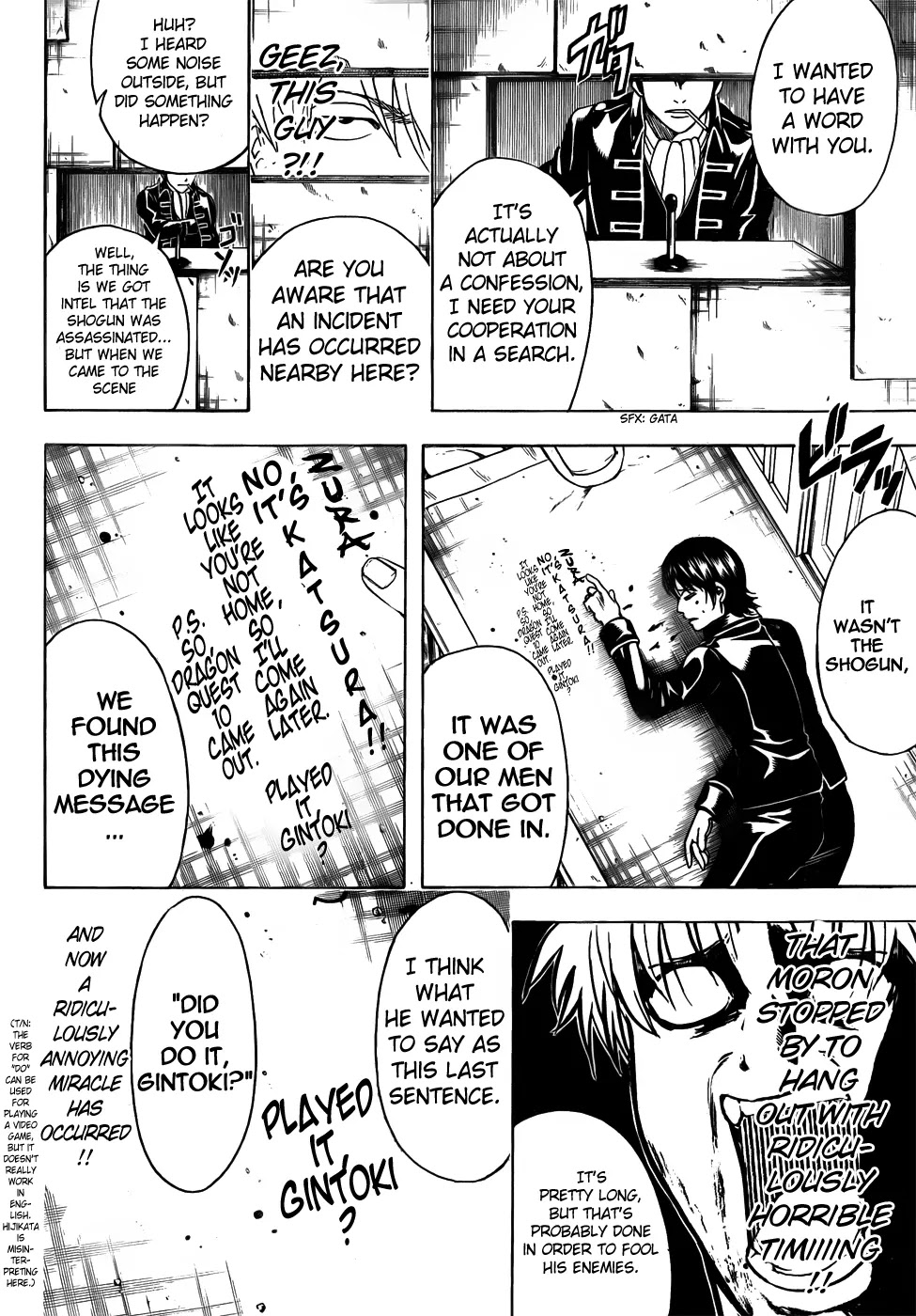 Read Gintama EN Manga Online