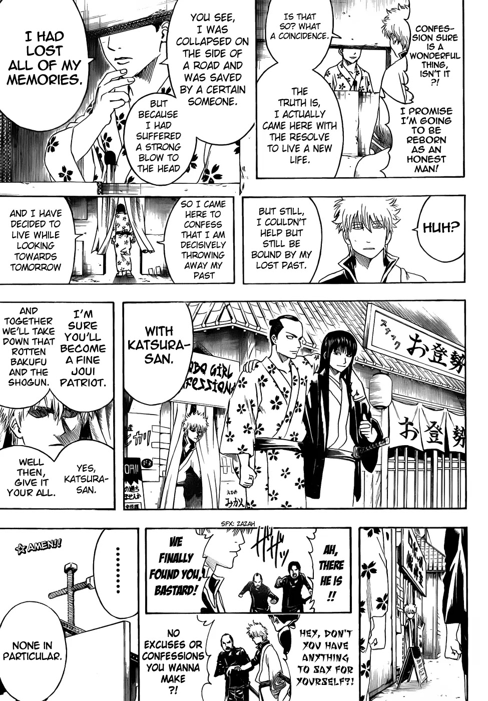 Read Gintama EN Manga Online