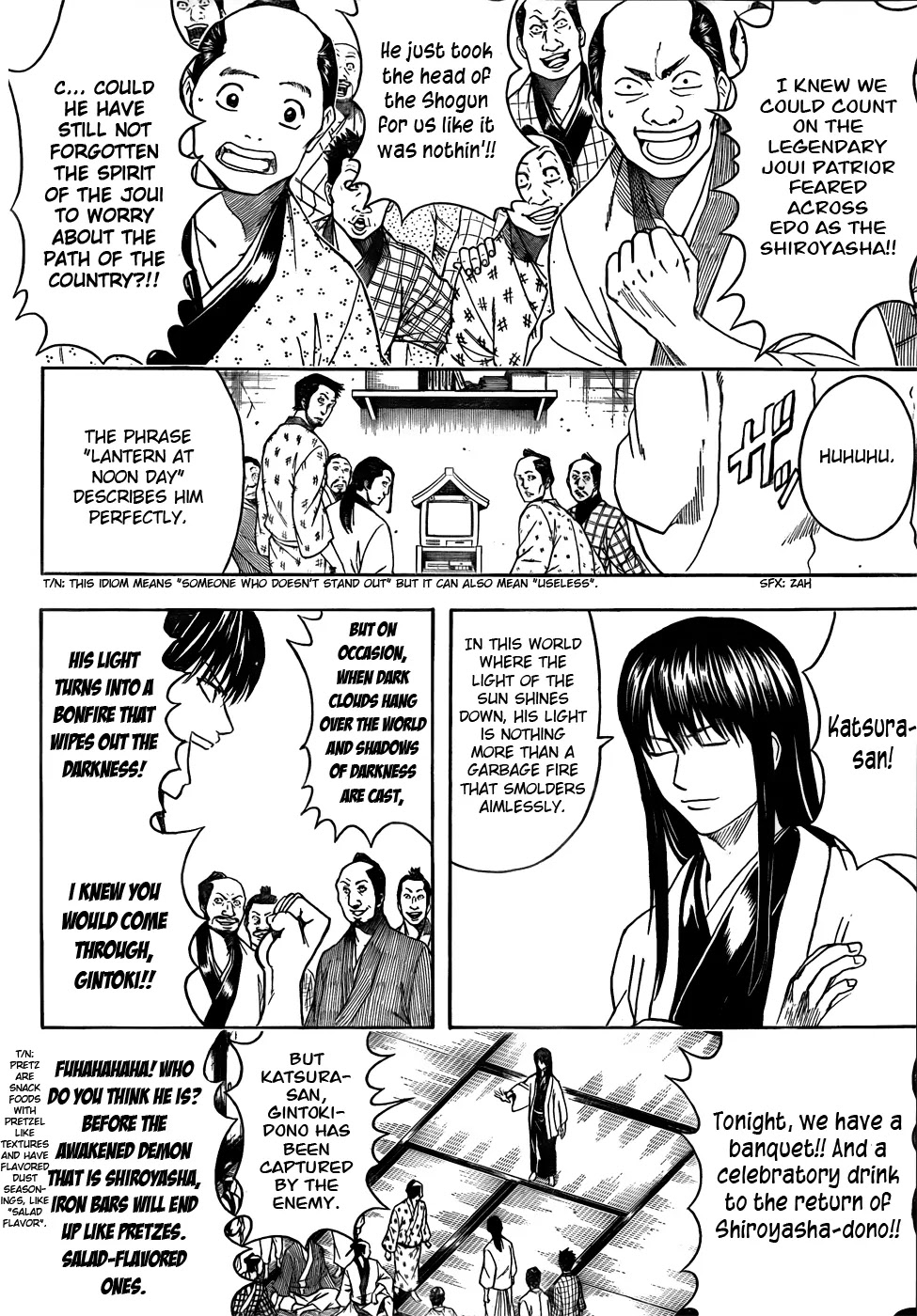 Read Gintama EN Manga Online