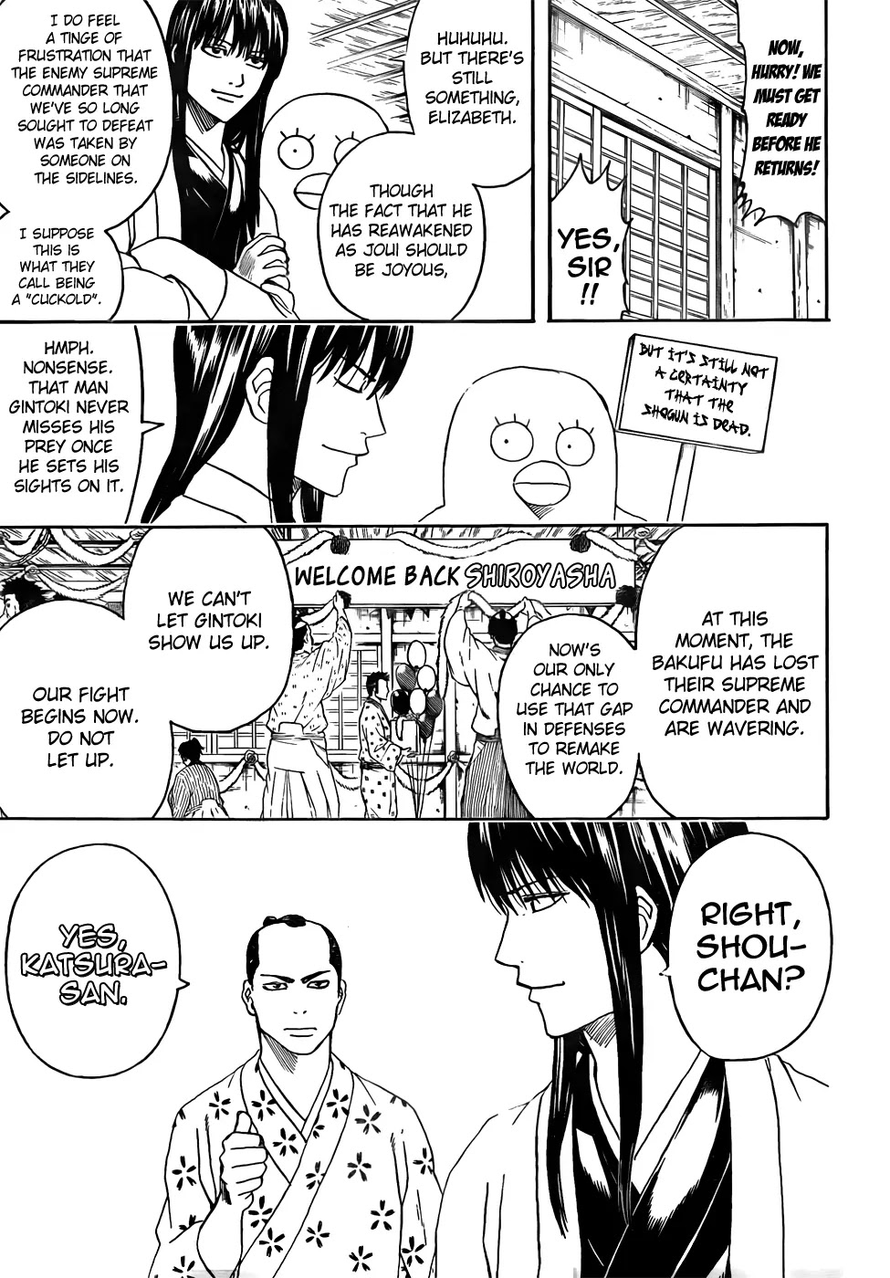 Read Gintama EN Manga Online