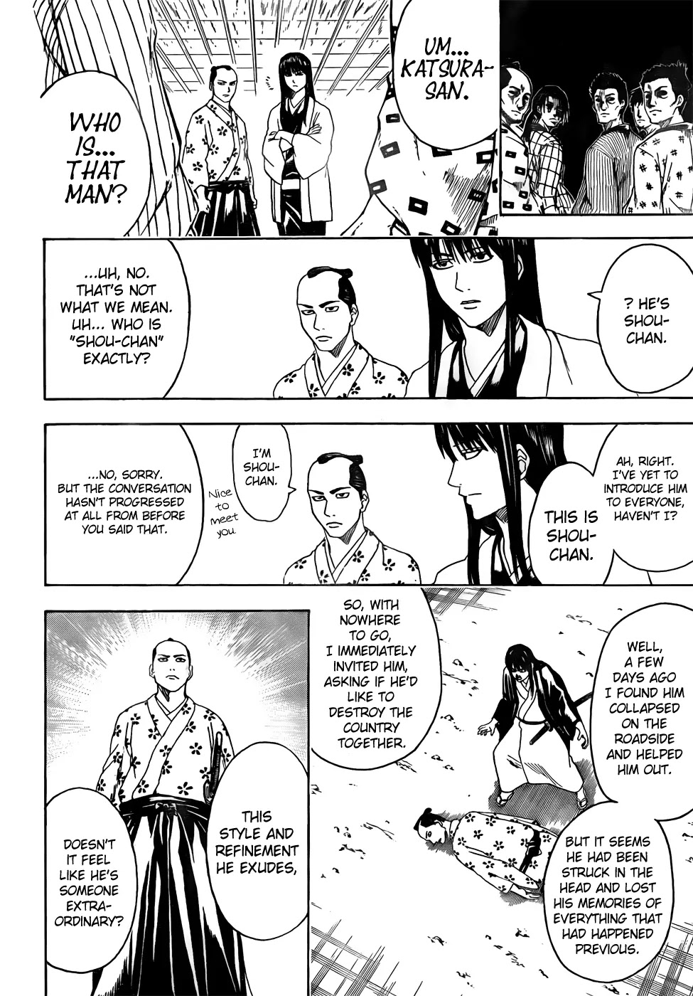 Read Gintama EN Manga Online