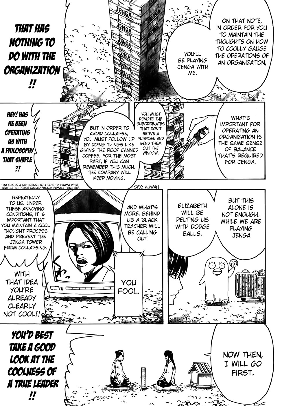 Read Gintama EN Manga Online