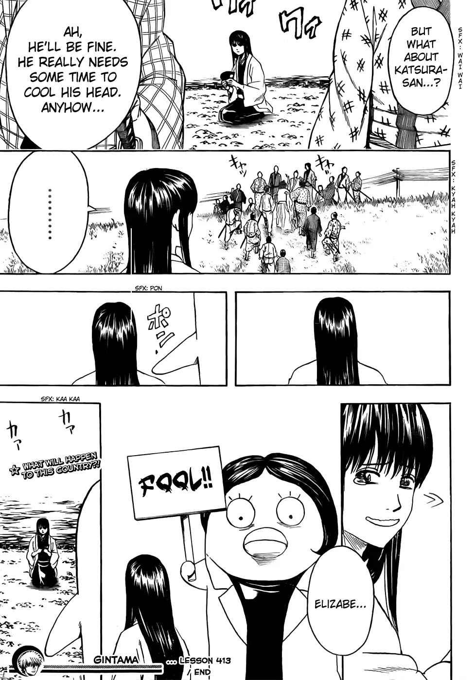 Read Gintama EN Manga Online