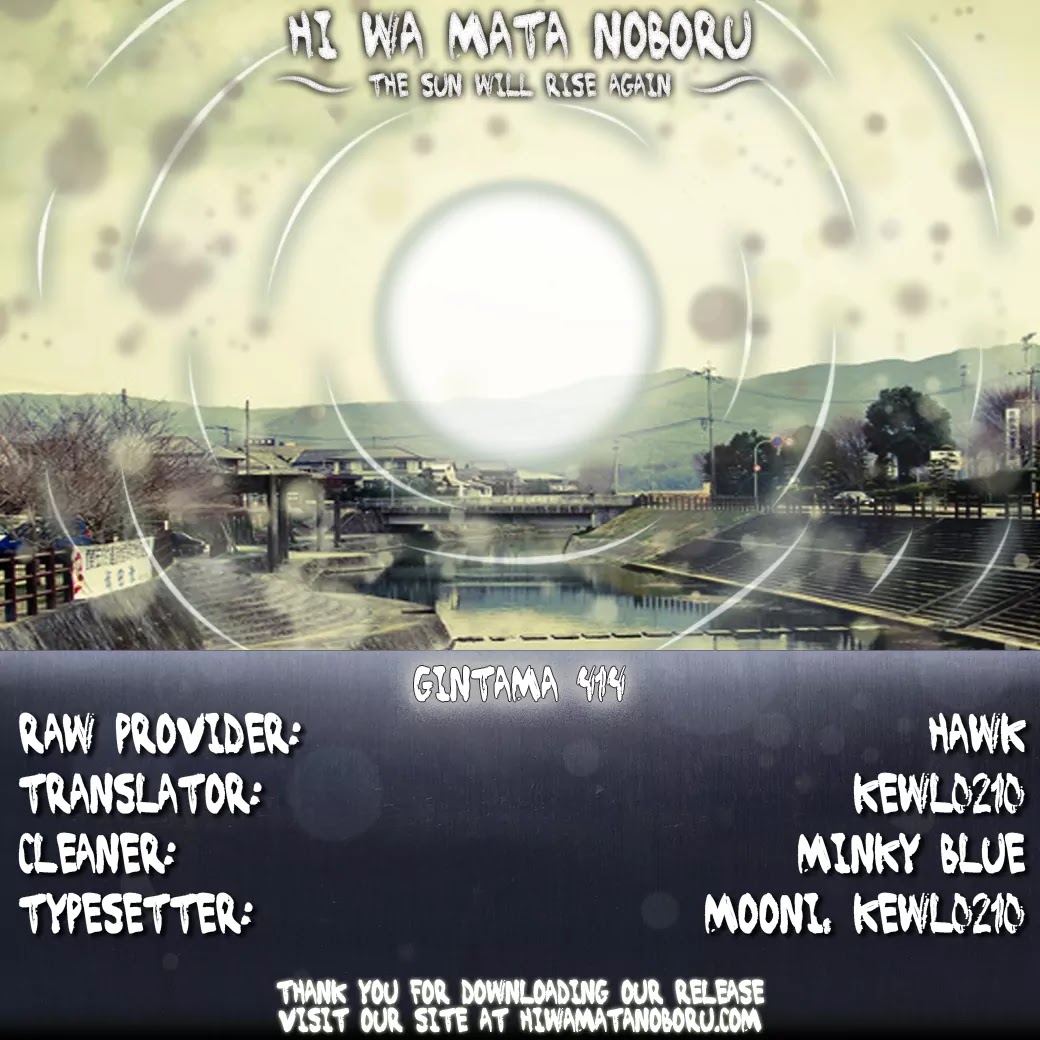 Read Gintama EN Manga Online
