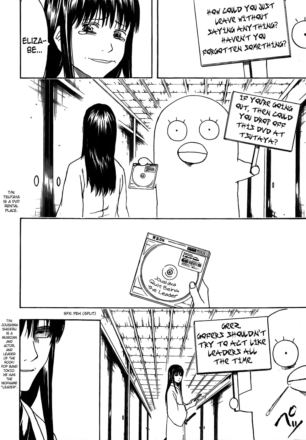 Read Gintama EN Manga Online