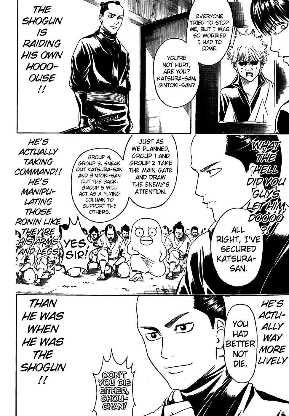 Read Gintama EN Manga Online