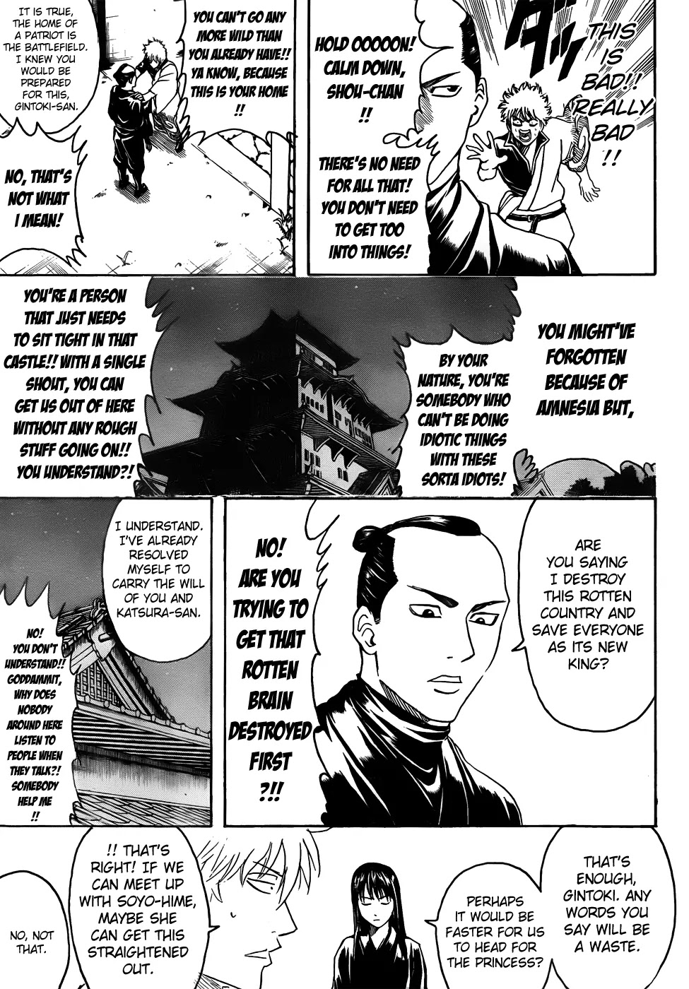 Read Gintama EN Manga Online