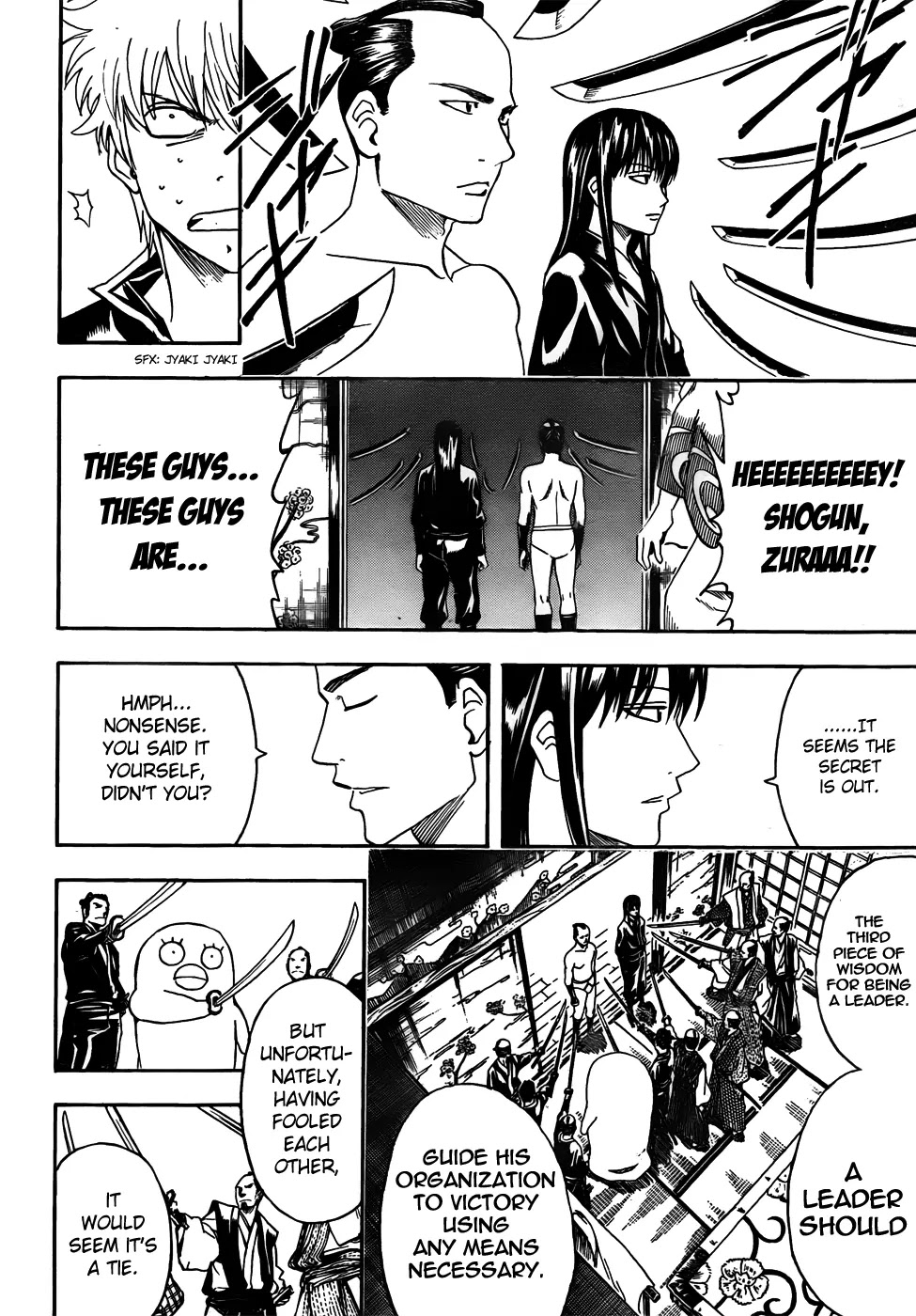 Read Gintama EN Manga Online