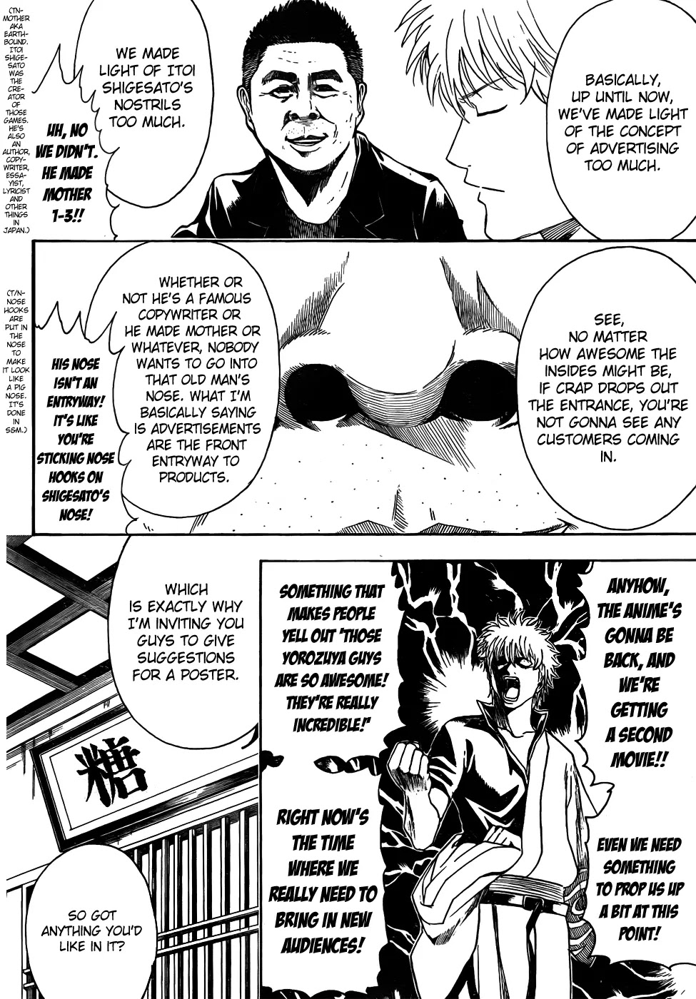Read Gintama EN Manga Online