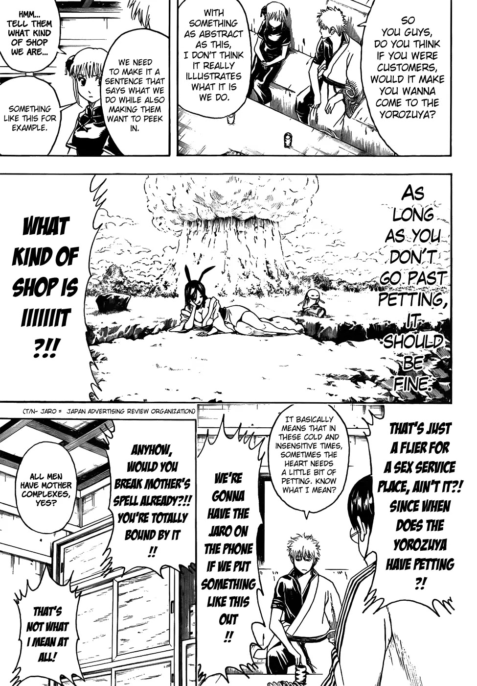 Read Gintama EN Manga Online