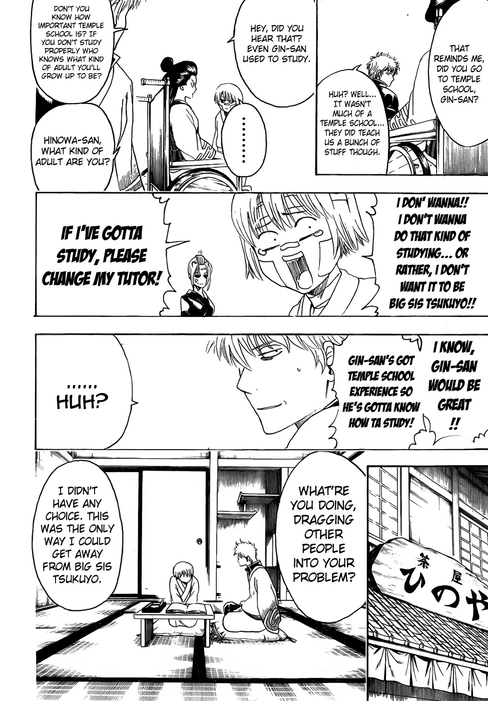 Read Gintama EN Manga Online