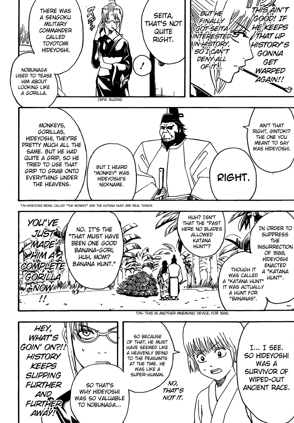 Read Gintama EN Manga Online