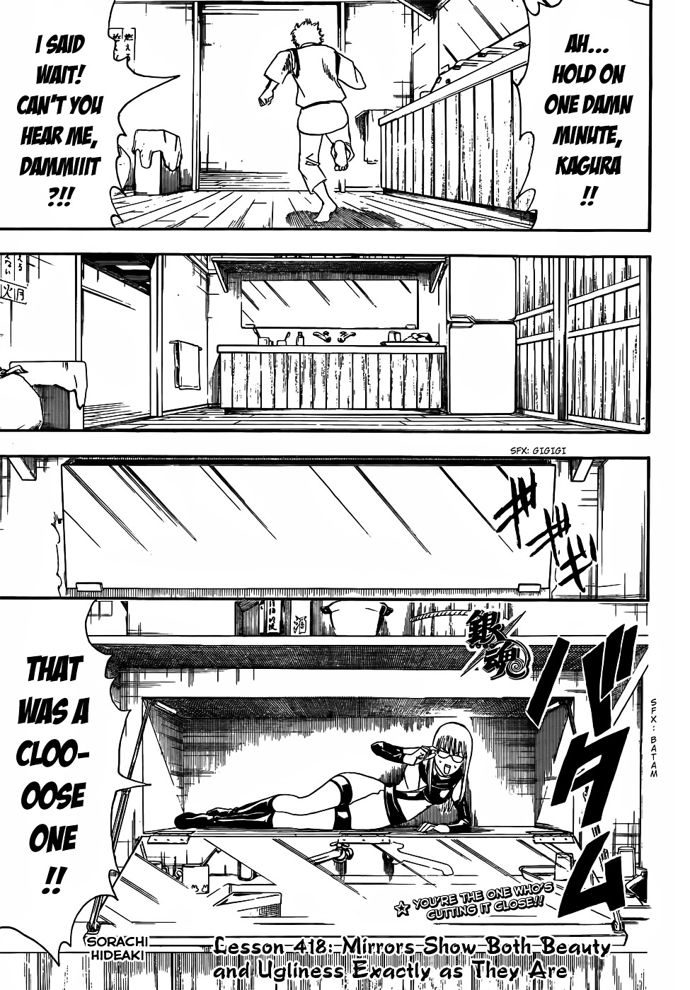 Read Gintama EN Manga Online