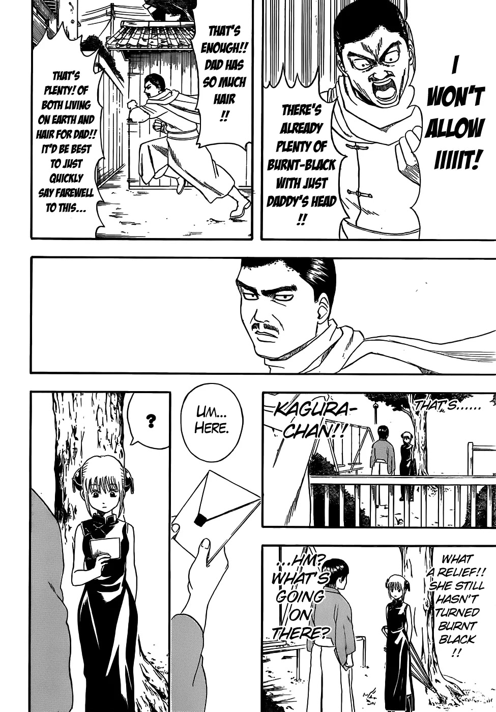 Read Gintama EN Manga Online