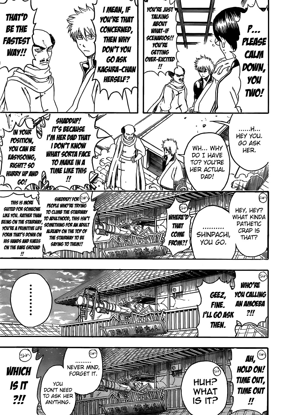 Read Gintama EN Manga Online
