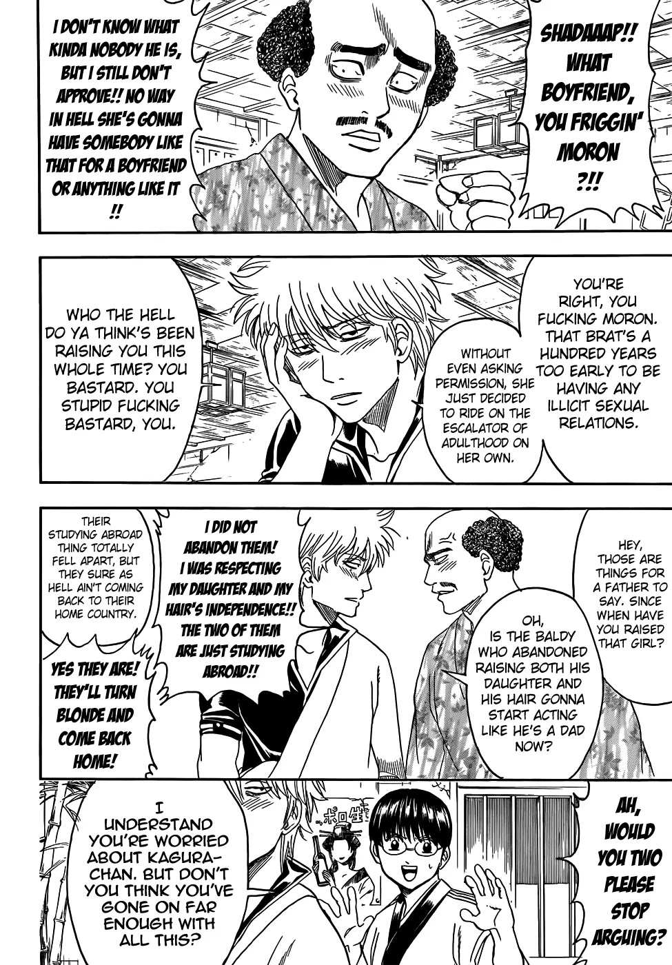 Read Gintama EN Manga Online