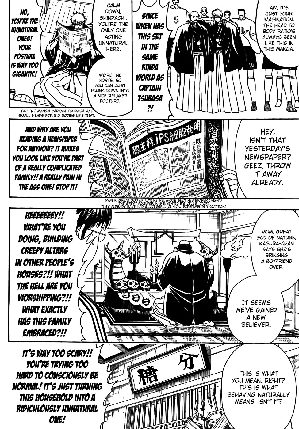 Read Gintama EN Manga Online