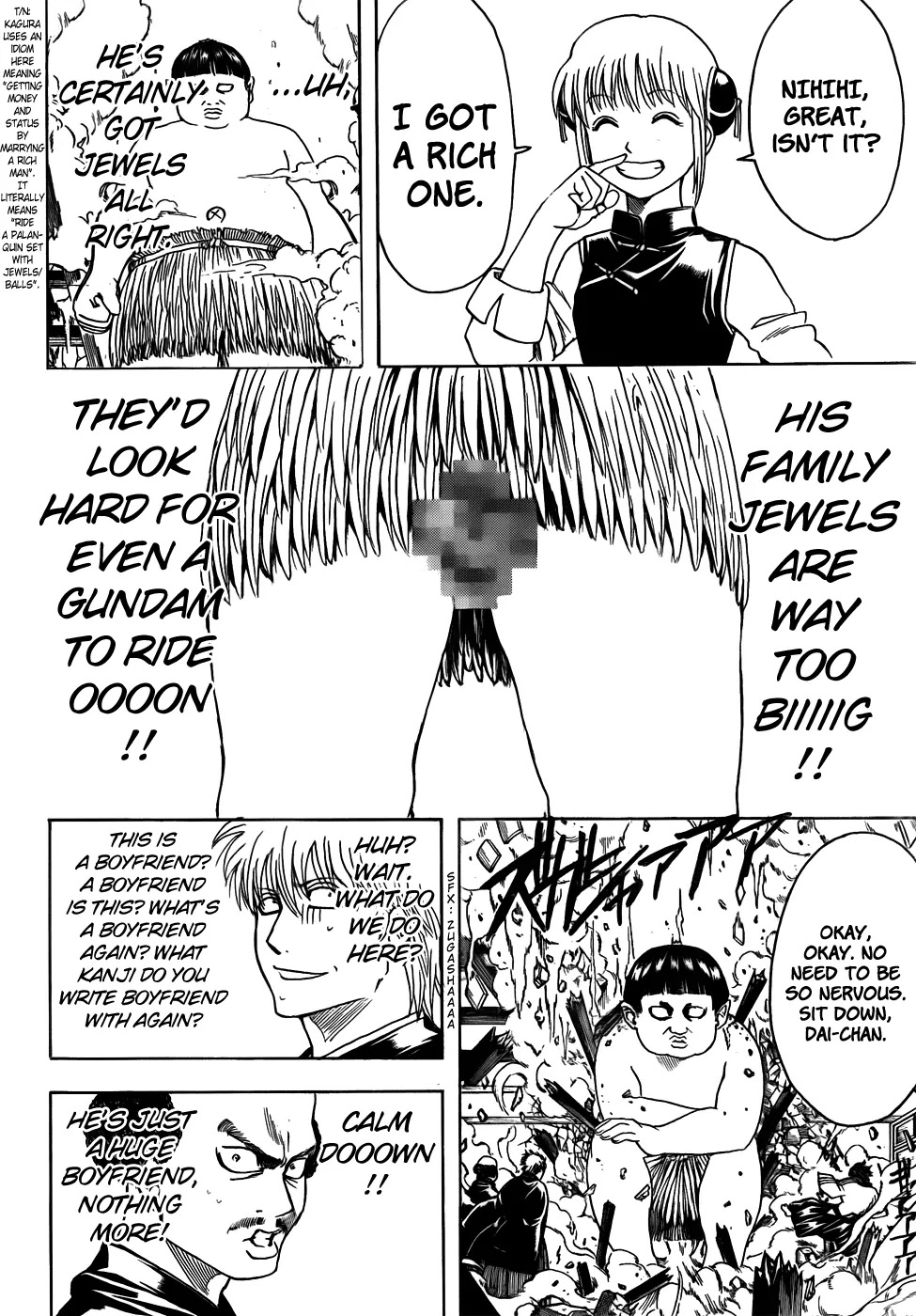 Read Gintama EN Manga Online