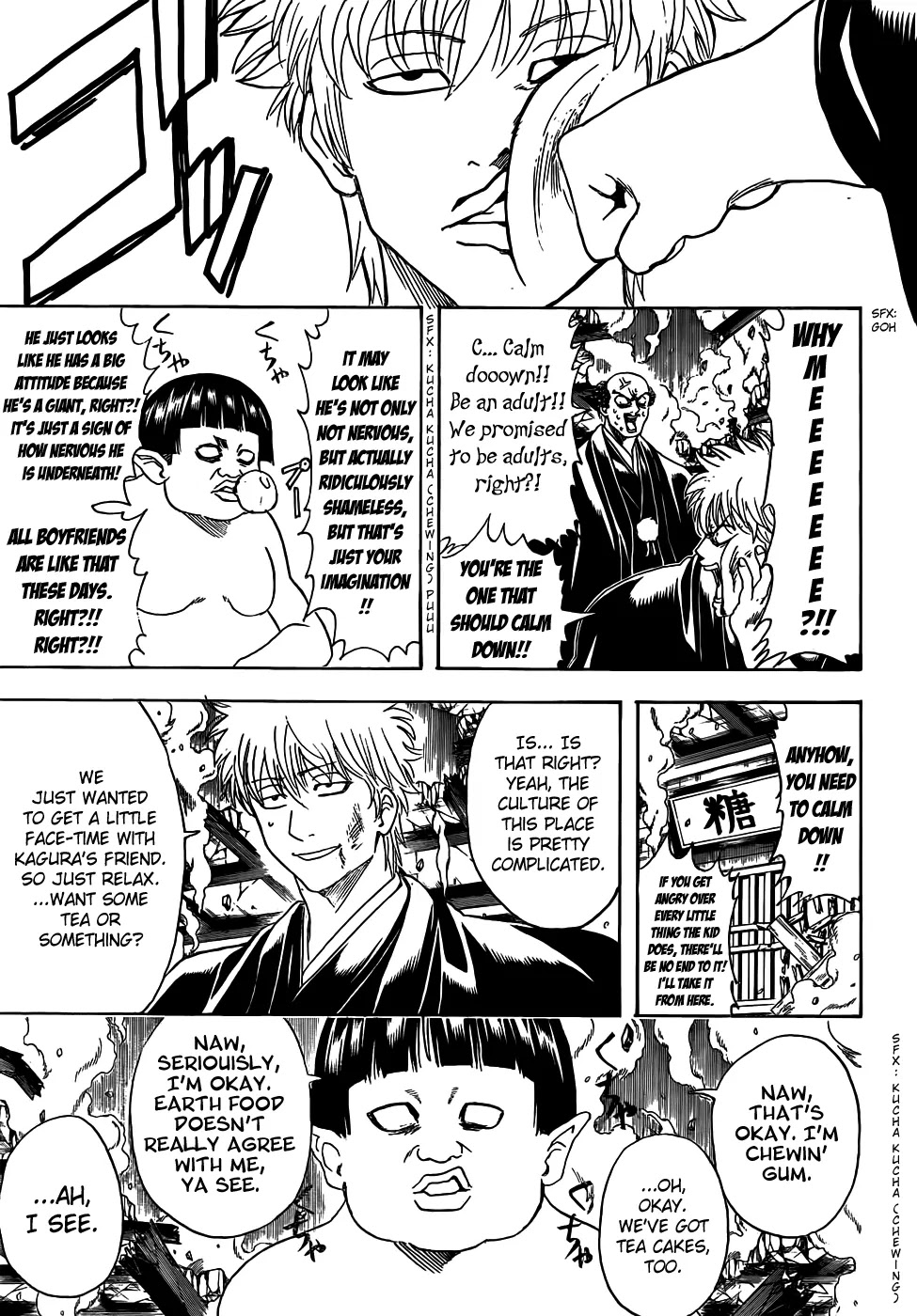 Read Gintama EN Manga Online