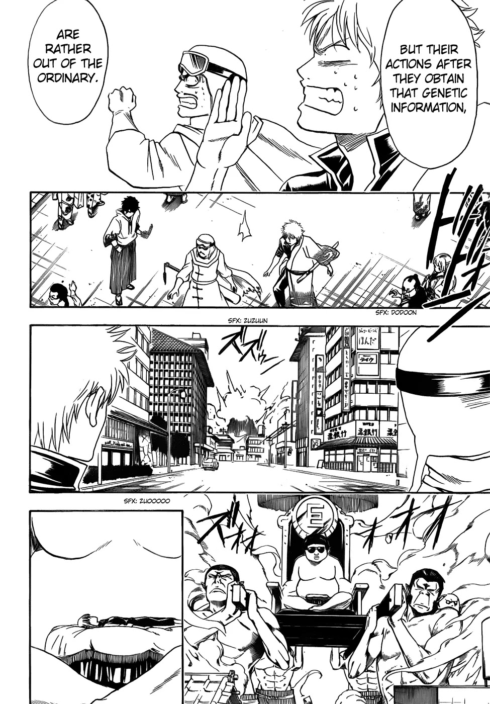 Read Gintama EN Manga Online