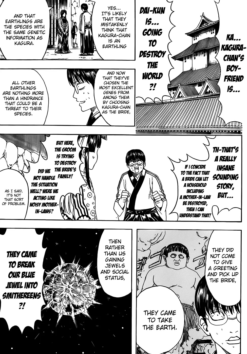 Read Gintama EN Manga Online