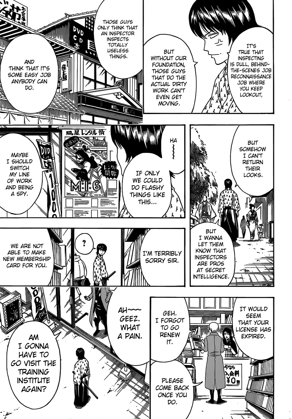 Read Gintama EN Manga Online