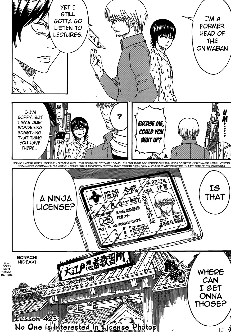 Read Gintama EN Manga Online