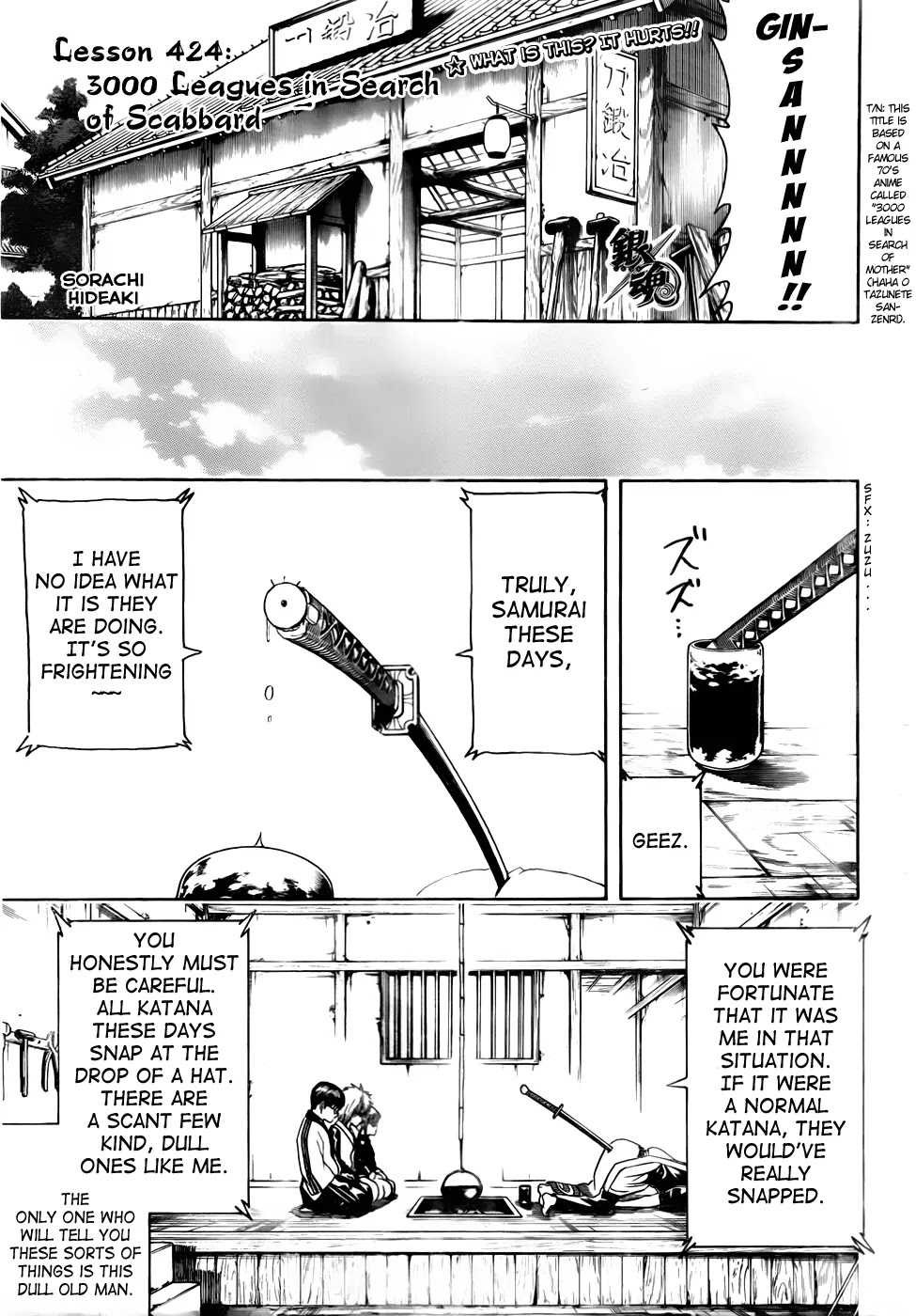 Read Gintama EN Manga Online