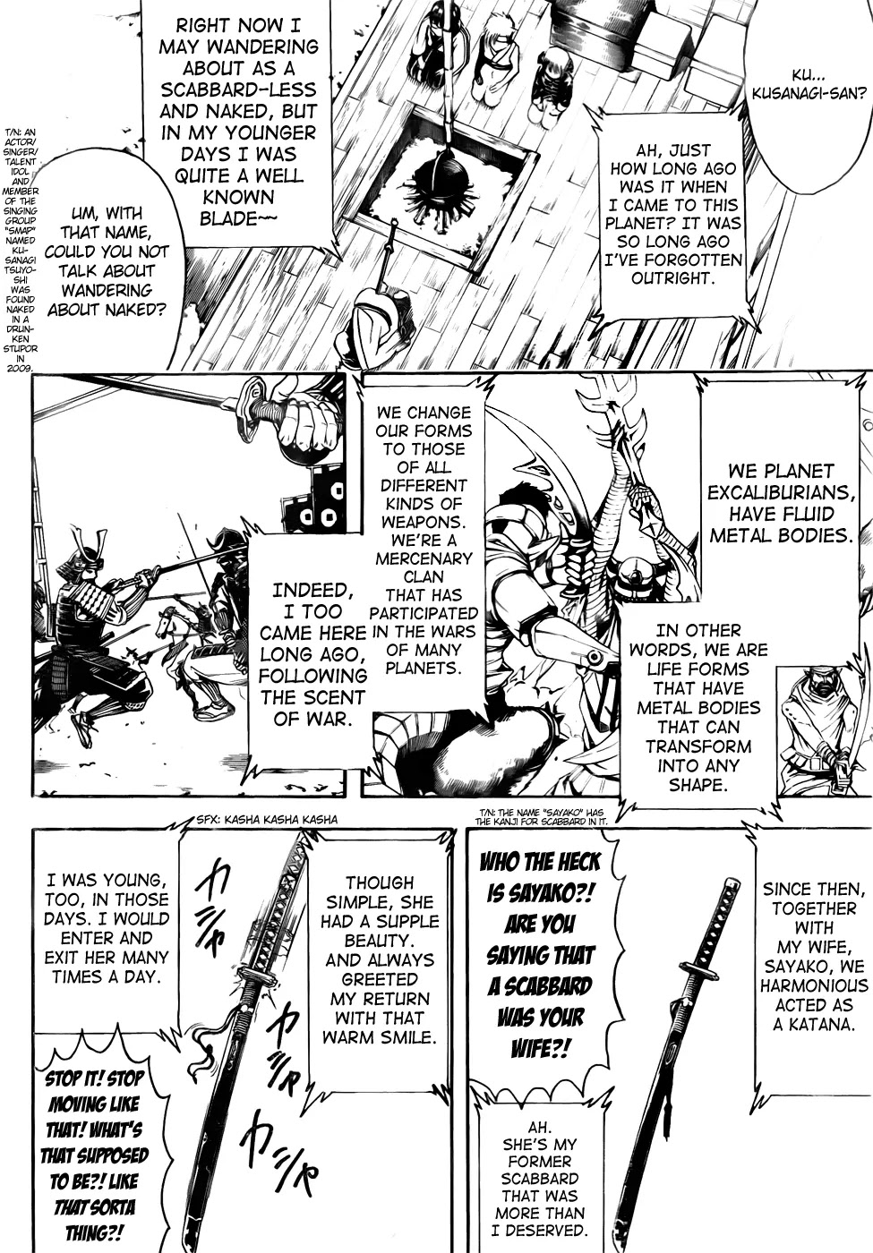 Read Gintama EN Manga Online