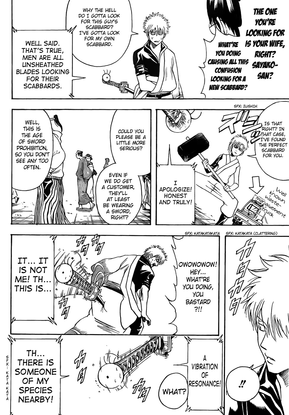 Read Gintama EN Manga Online
