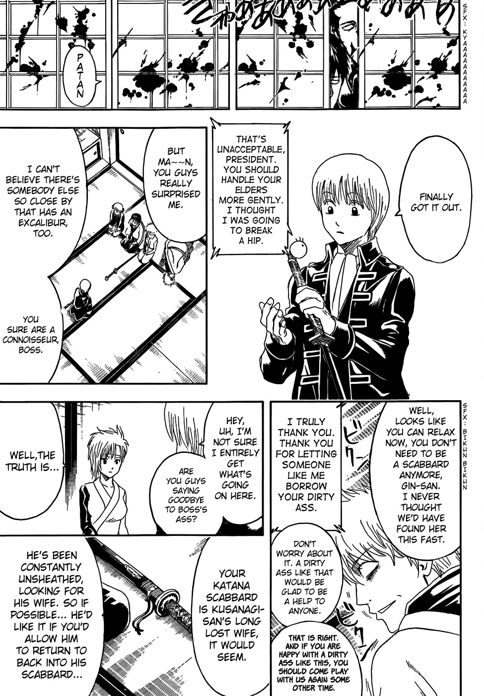 Read Gintama EN Manga Online