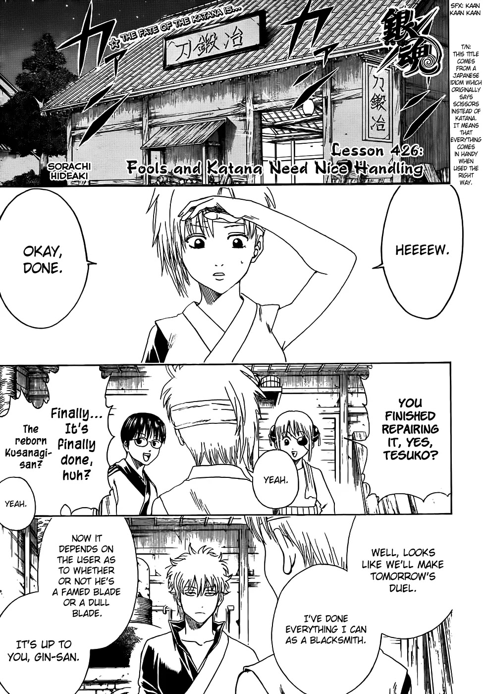 Read Gintama EN Manga Online