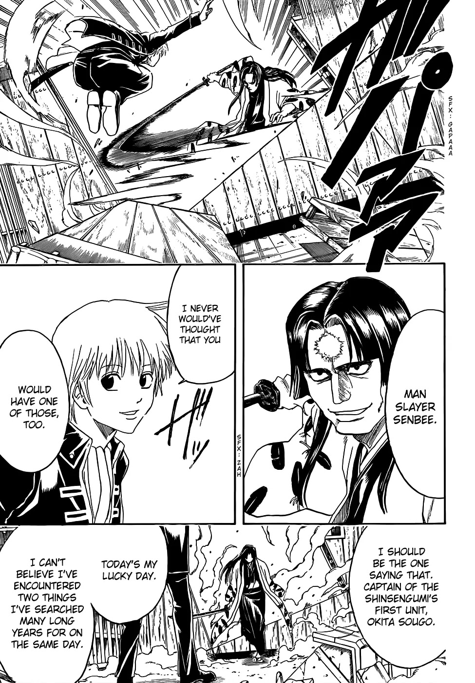 Read Gintama EN Manga Online