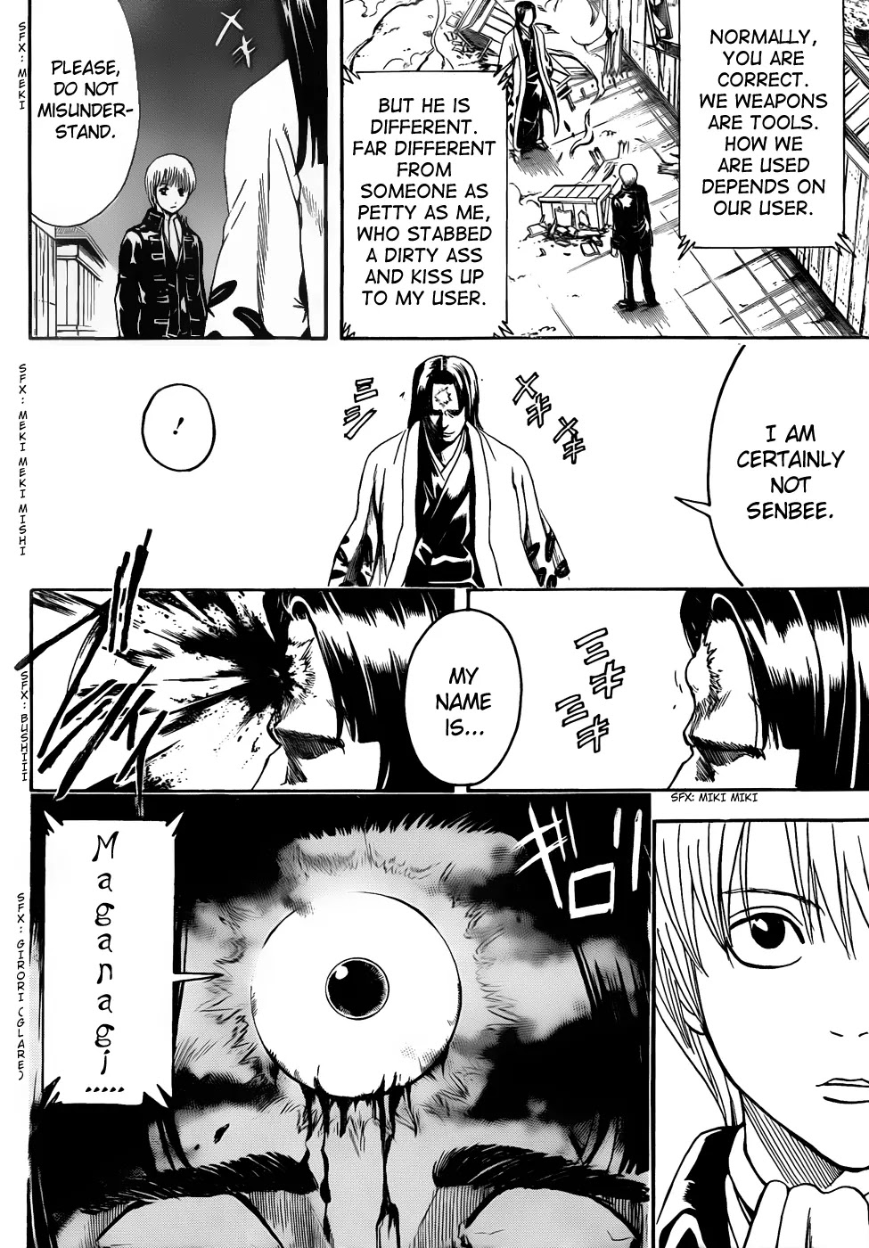 Read Gintama EN Manga Online