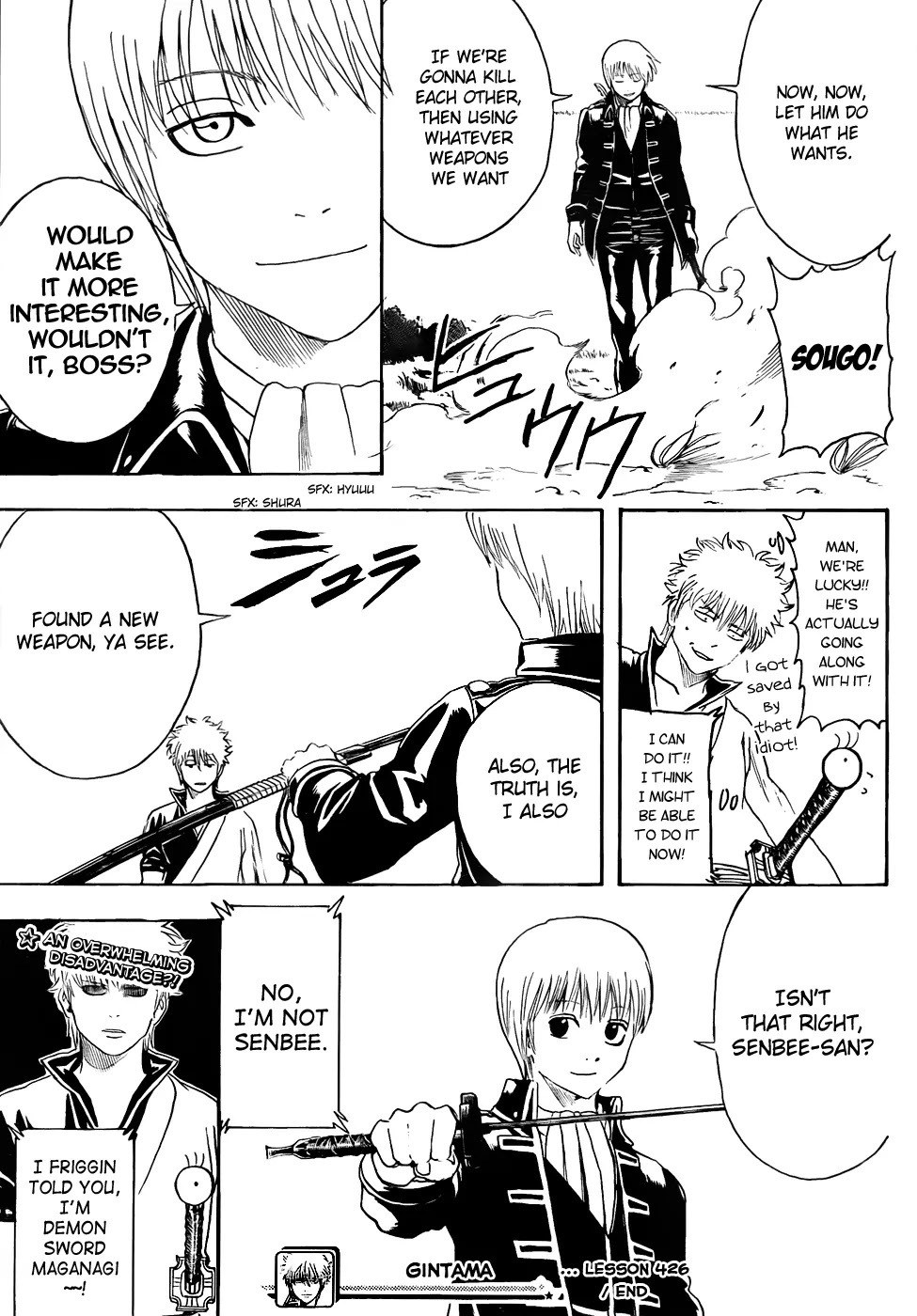 Read Gintama EN Manga Online