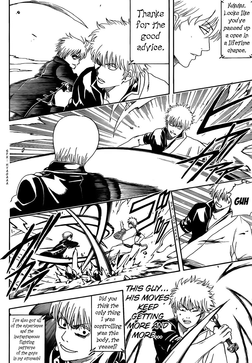 Read Gintama EN Manga Online