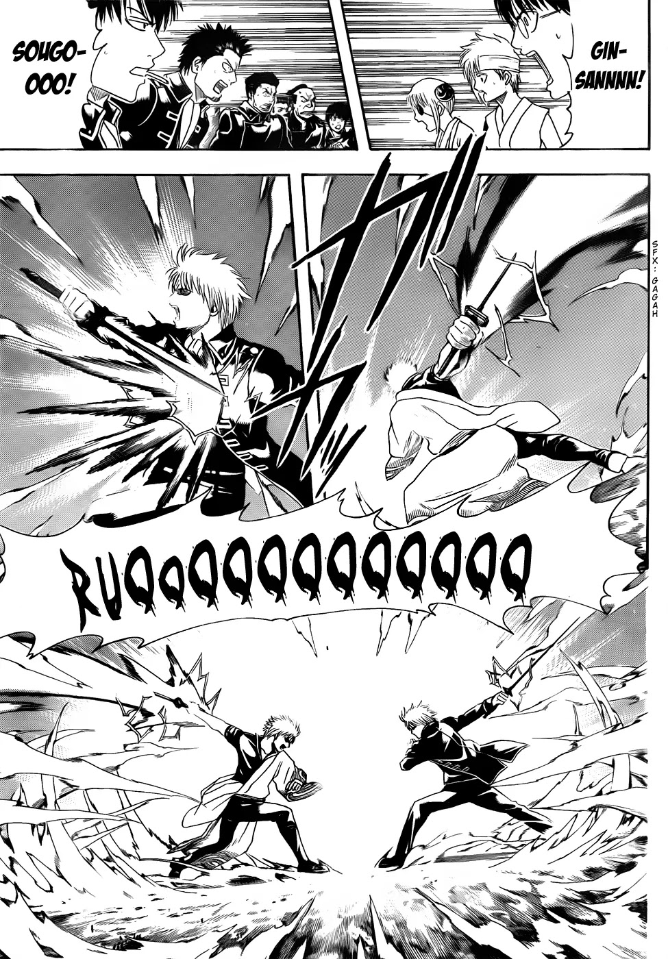 Read Gintama EN Manga Online
