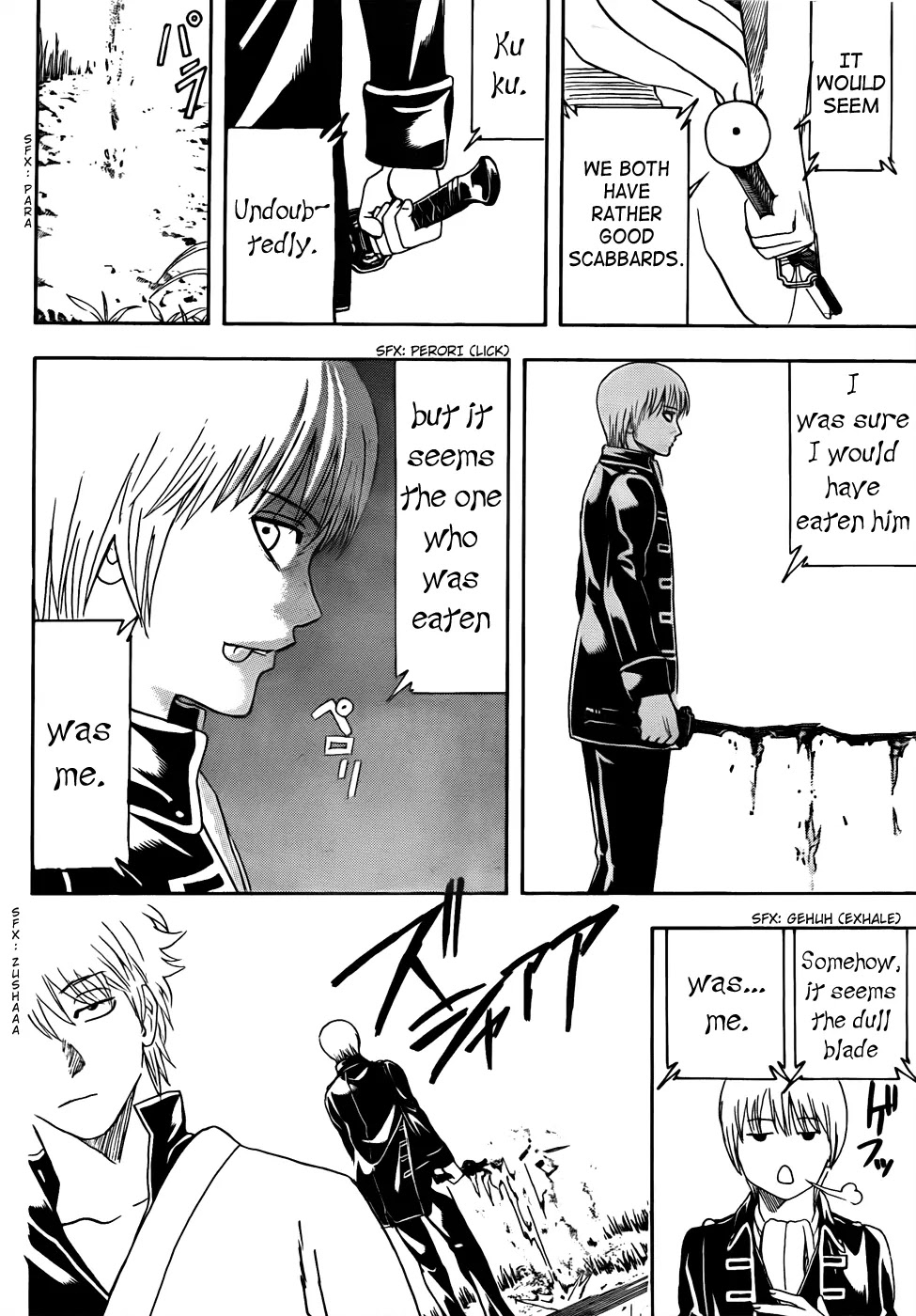 Read Gintama EN Manga Online