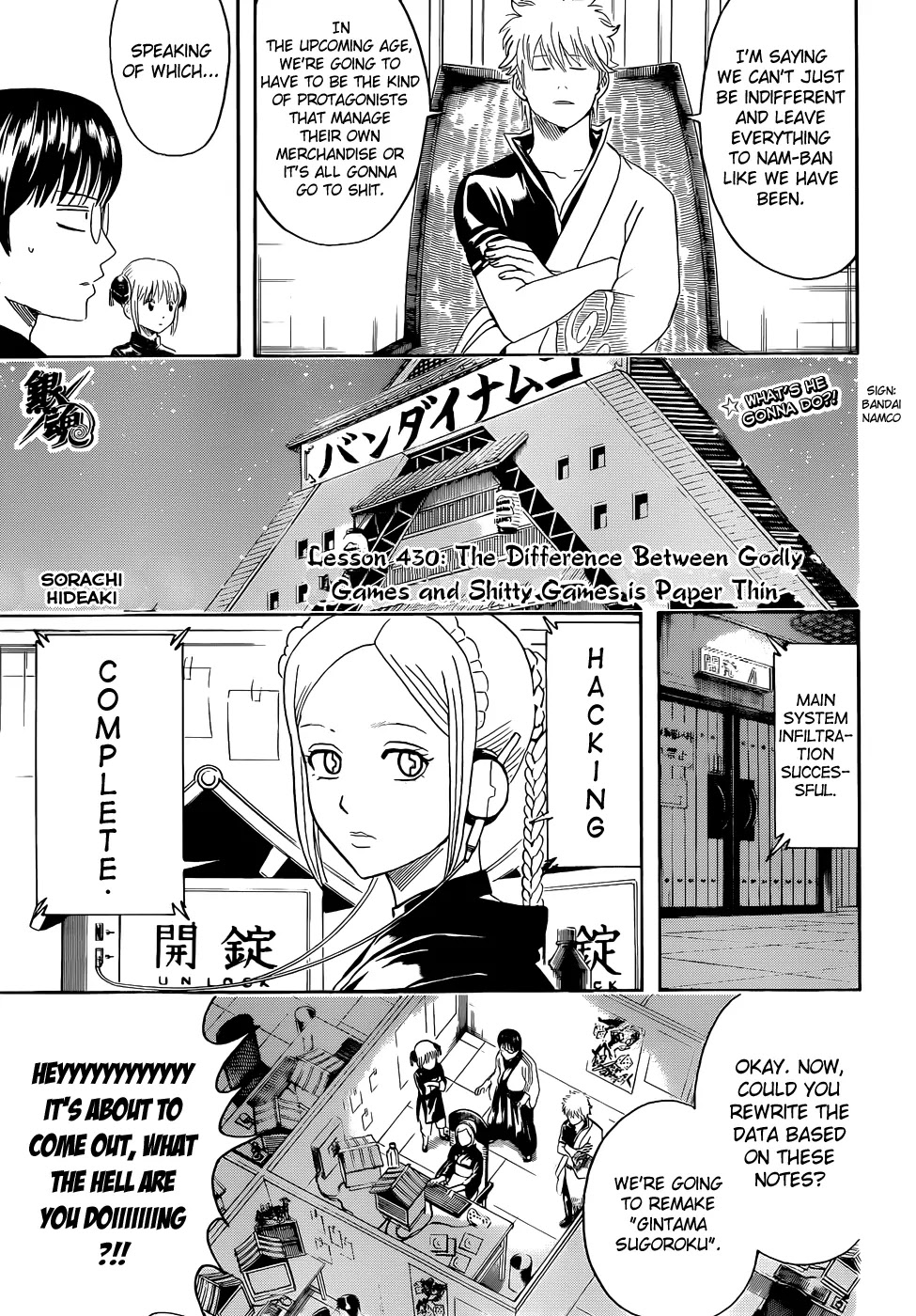 Read Gintama EN Manga Online