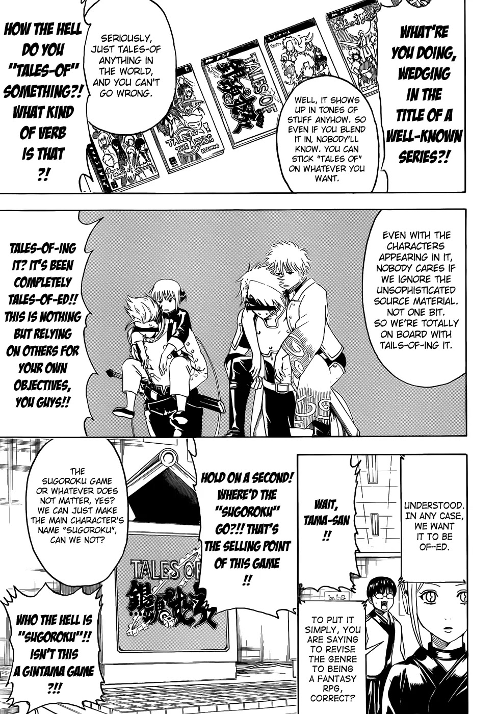 Read Gintama EN Manga Online