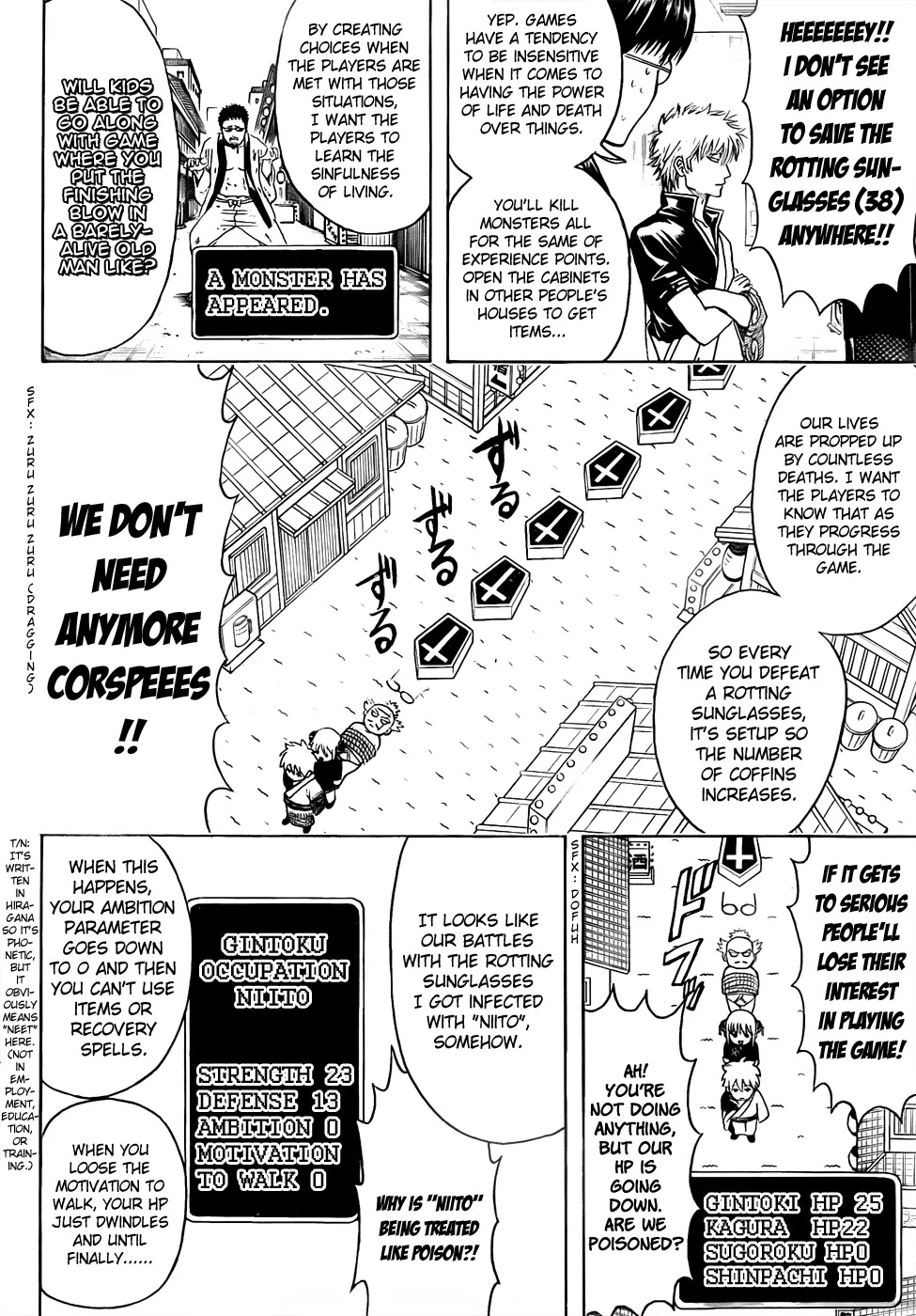 Read Gintama EN Manga Online