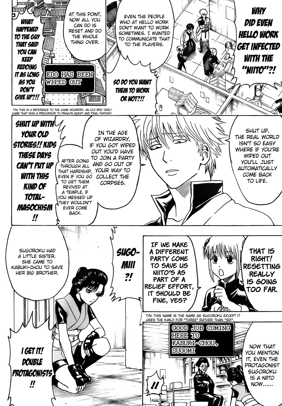 Read Gintama EN Manga Online