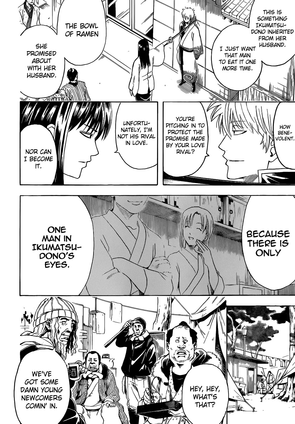 Read Gintama EN Manga Online