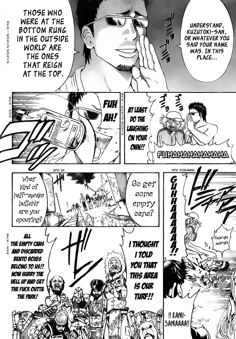 Read Gintama EN Manga Online