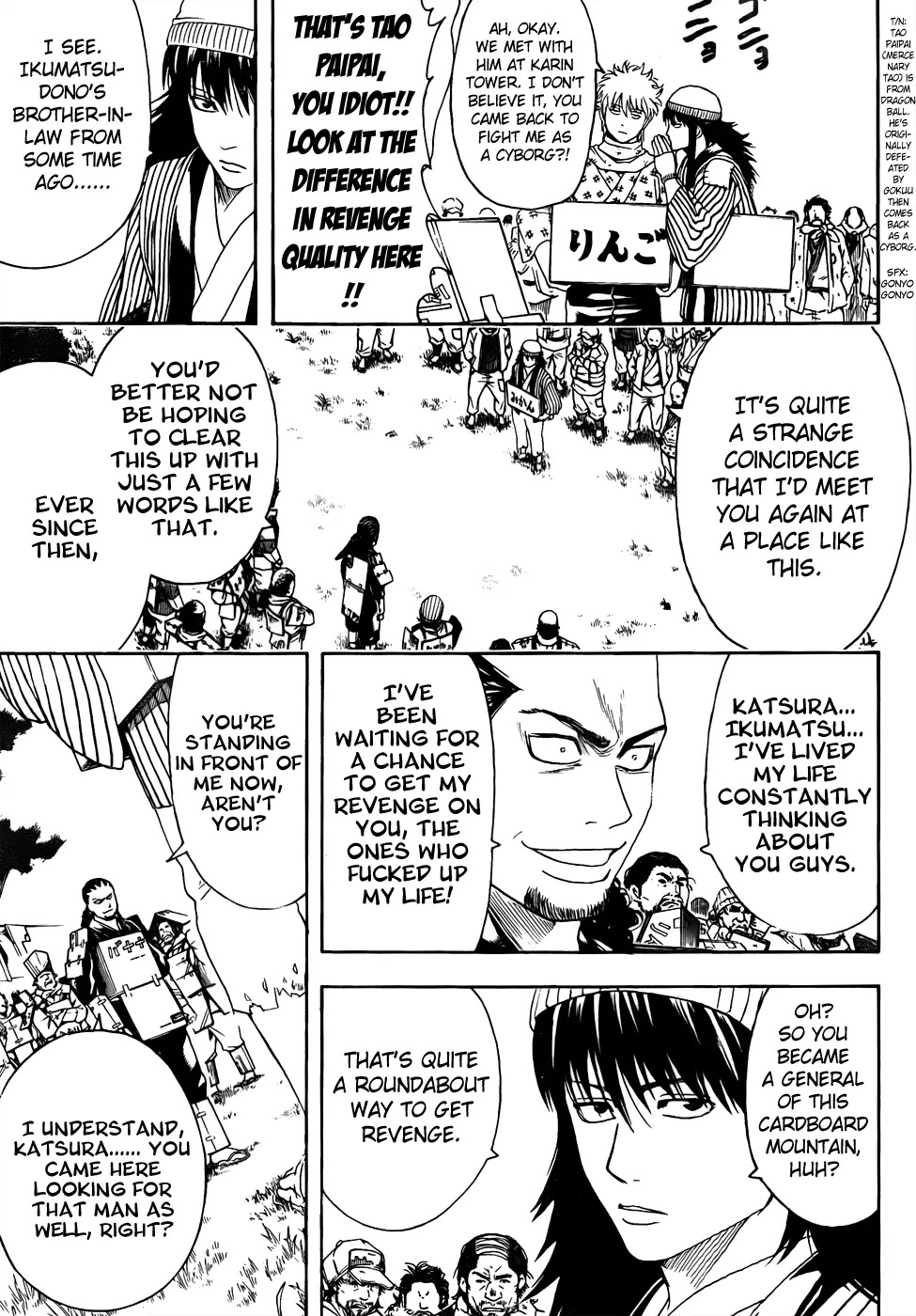 Read Gintama EN Manga Online