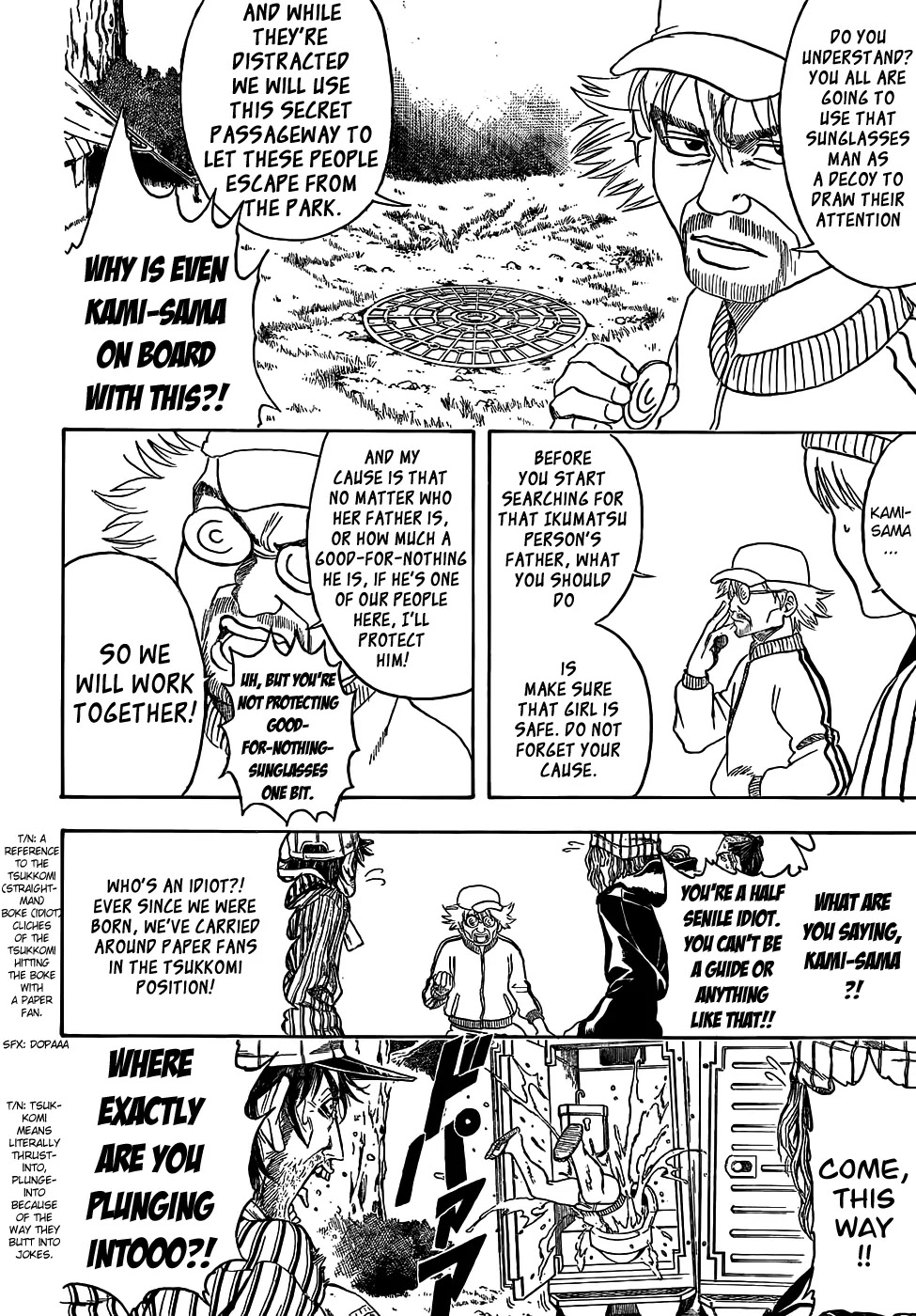 Read Gintama EN Manga Online