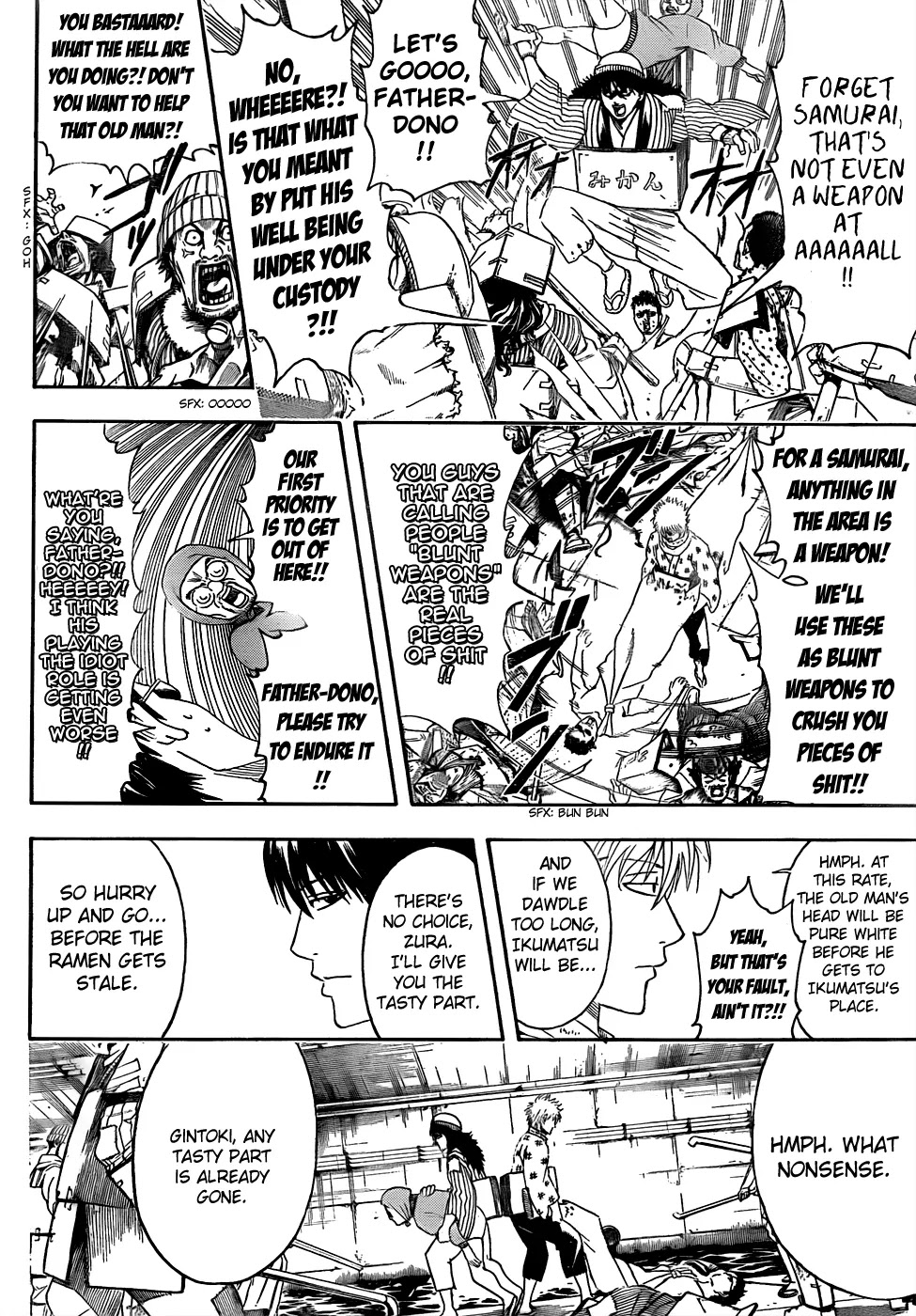 Read Gintama EN Manga Online